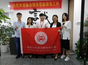 富順縣網(wǎng)絡(luò)文化經(jīng)營許可證 代辦服務(wù)詳解與申請(qǐng)指南