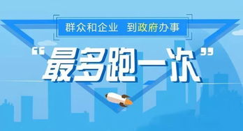 三服務新舉措 羅星所首開自動販售咖啡飲料機食品經營登記證，助力創業與招生輔助服務